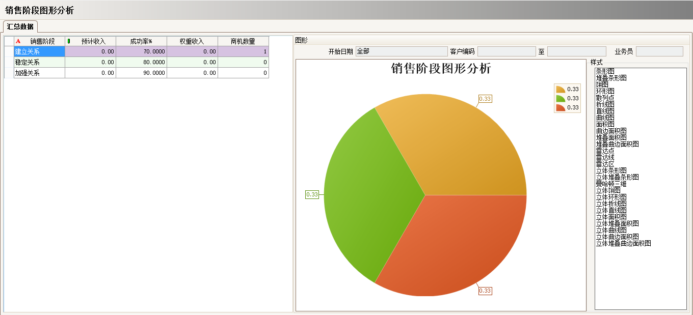 工厂上完米兰网页版-米兰MILAN(中国)
还需做什么