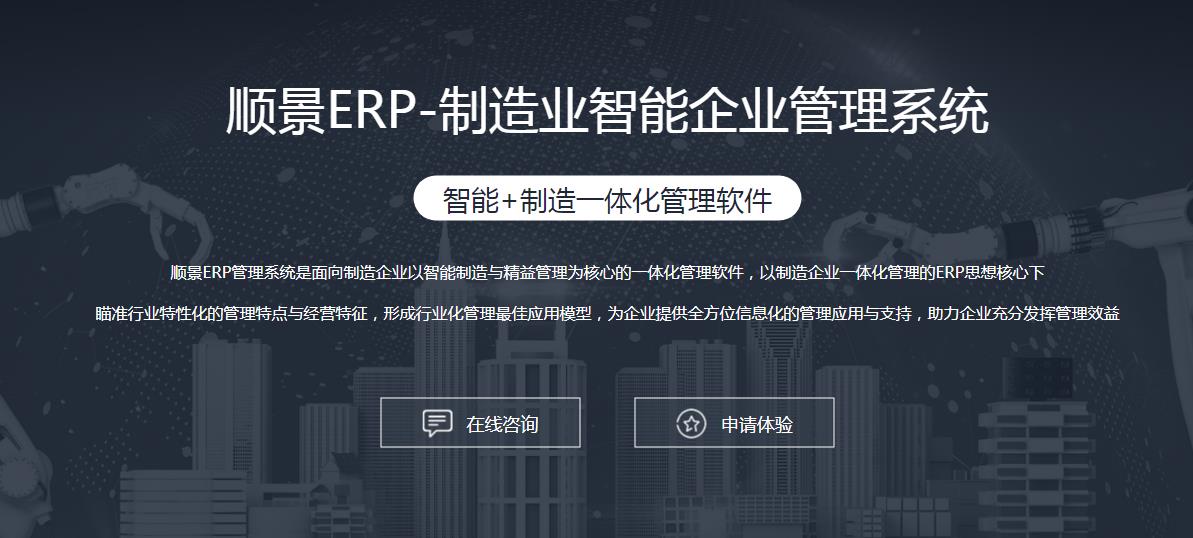 米兰网页版-米兰MILAN(中国)
上线后如何做好运营维护?